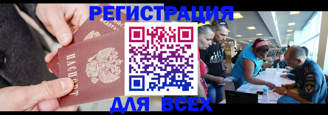 форма 3 в Сосногорске